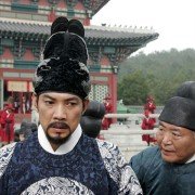 Wang-eui Nam-ja - galeria zdjęć - filmweb