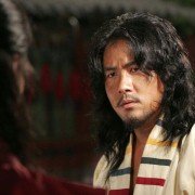 Wang-eui Nam-ja - galeria zdjęć - filmweb