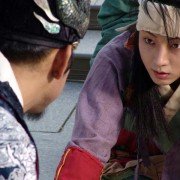 Wang-eui Nam-ja - galeria zdjęć - filmweb