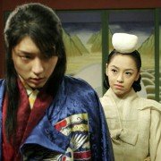 Wang-eui Nam-ja - galeria zdjęć - filmweb
