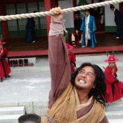 Wang-eui Nam-ja - galeria zdjęć - filmweb