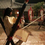 Wang-eui Nam-ja - galeria zdjęć - filmweb