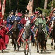 Wang-eui Nam-ja - galeria zdjęć - filmweb