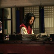Wang-eui Nam-ja - galeria zdjęć - filmweb
