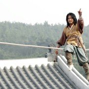 Wang-eui Nam-ja - galeria zdjęć - filmweb