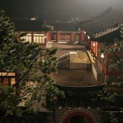 Wang-eui Nam-ja - galeria zdjęć - filmweb