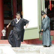 Wang-eui Nam-ja - galeria zdjęć - filmweb