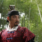 Wang-eui Nam-ja - galeria zdjęć - filmweb