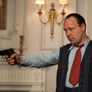 Zakazane imperium - galeria zdjęć - filmweb