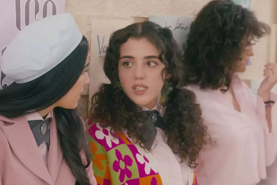 AlRawabi School for Girls - galeria zdjęć - filmweb