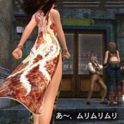 Dead or Alive 4 - galeria zdjęć - filmweb