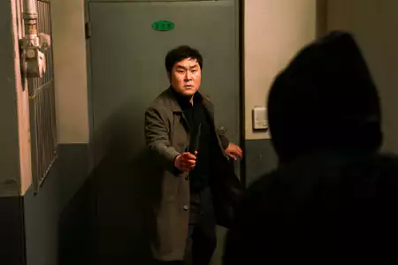 My Name - galeria zdjęć - filmweb