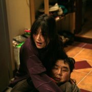 Ma-i-ne-im - galeria zdjęć - filmweb