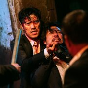 My Name - galeria zdjęć - filmweb