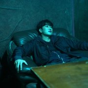 My Name - galeria zdjęć - filmweb