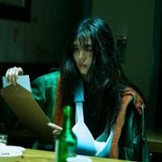 Ma-i-ne-im - galeria zdjęć - filmweb