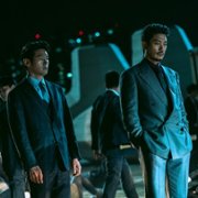 My Name - galeria zdjęć - filmweb