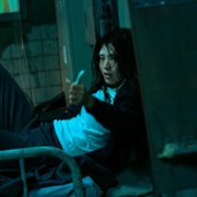 Ma-i-ne-im - galeria zdjęć - filmweb