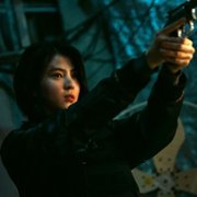 Ma-i-ne-im - galeria zdjęć - filmweb