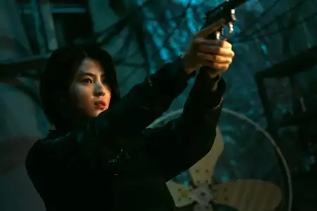 My Name - galeria zdjęć - filmweb