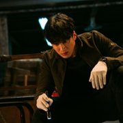 My Name - galeria zdjęć - filmweb