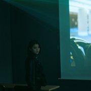 My Name - galeria zdjęć - filmweb