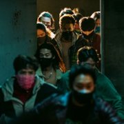 Ma-i-ne-im - galeria zdjęć - filmweb