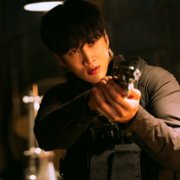 My Name - galeria zdjęć - filmweb