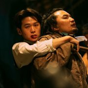 My Name - galeria zdjęć - filmweb