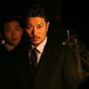 My Name - galeria zdjęć - filmweb