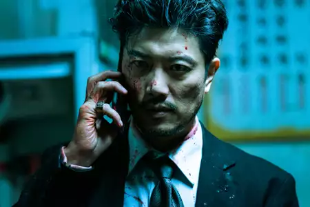 My Name - galeria zdjęć - filmweb