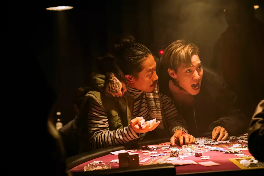 My Name - galeria zdjęć - filmweb