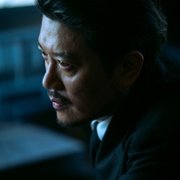 Ma-i-ne-im - galeria zdjęć - filmweb