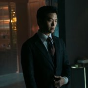 My Name - galeria zdjęć - filmweb