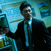 Ma-i-ne-im - galeria zdjęć - filmweb