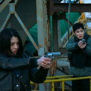 Ma-i-ne-im - galeria zdjęć - filmweb