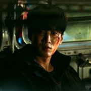 My Name - galeria zdjęć - filmweb