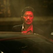 Ma-i-ne-im - galeria zdjęć - filmweb