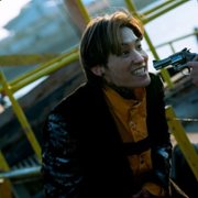 Ma-i-ne-im - galeria zdjęć - filmweb
