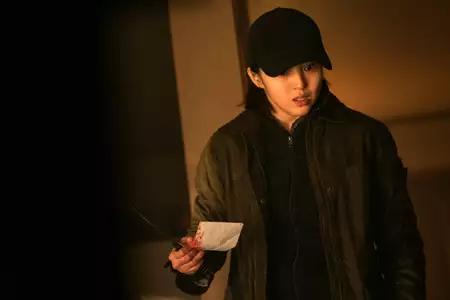 My Name - galeria zdjęć - filmweb