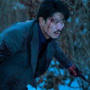 My Name - galeria zdjęć - filmweb