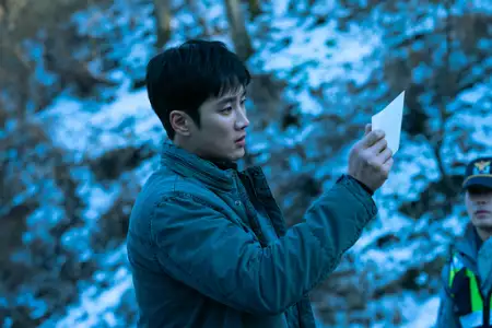 My Name - galeria zdjęć - filmweb