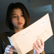 Ma-i-ne-im - galeria zdjęć - filmweb