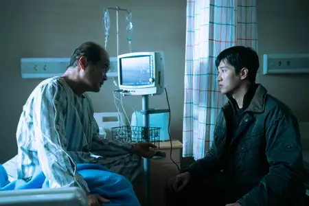 My Name - galeria zdjęć - filmweb
