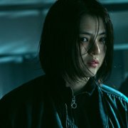 My Name - galeria zdjęć - filmweb