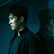 My Name - galeria zdjęć - filmweb