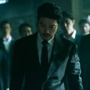 My Name - galeria zdjęć - filmweb