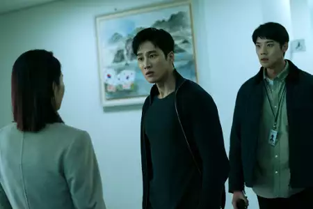 My Name - galeria zdjęć - filmweb