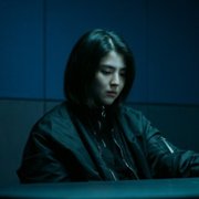 Ma-i-ne-im - galeria zdjęć - filmweb
