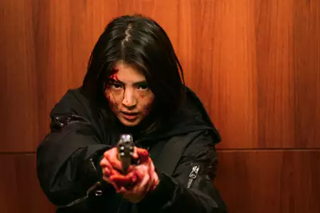 My Name - galeria zdjęć - filmweb